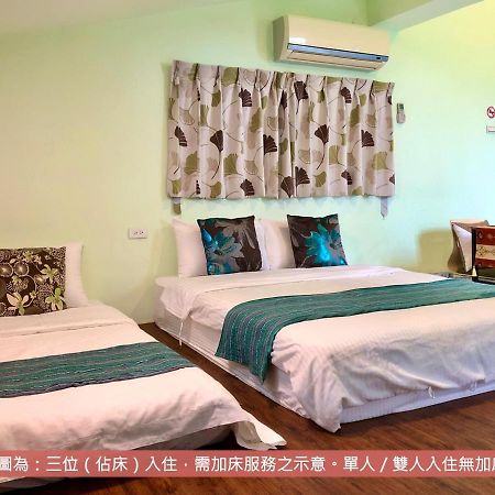 Remindful Homestay Guanshan Εξωτερικό φωτογραφία
