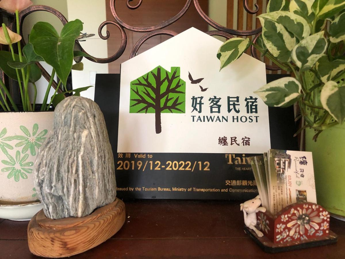 Remindful Homestay Guanshan Εξωτερικό φωτογραφία