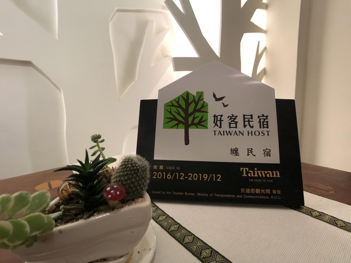 Remindful Homestay Guanshan Εξωτερικό φωτογραφία