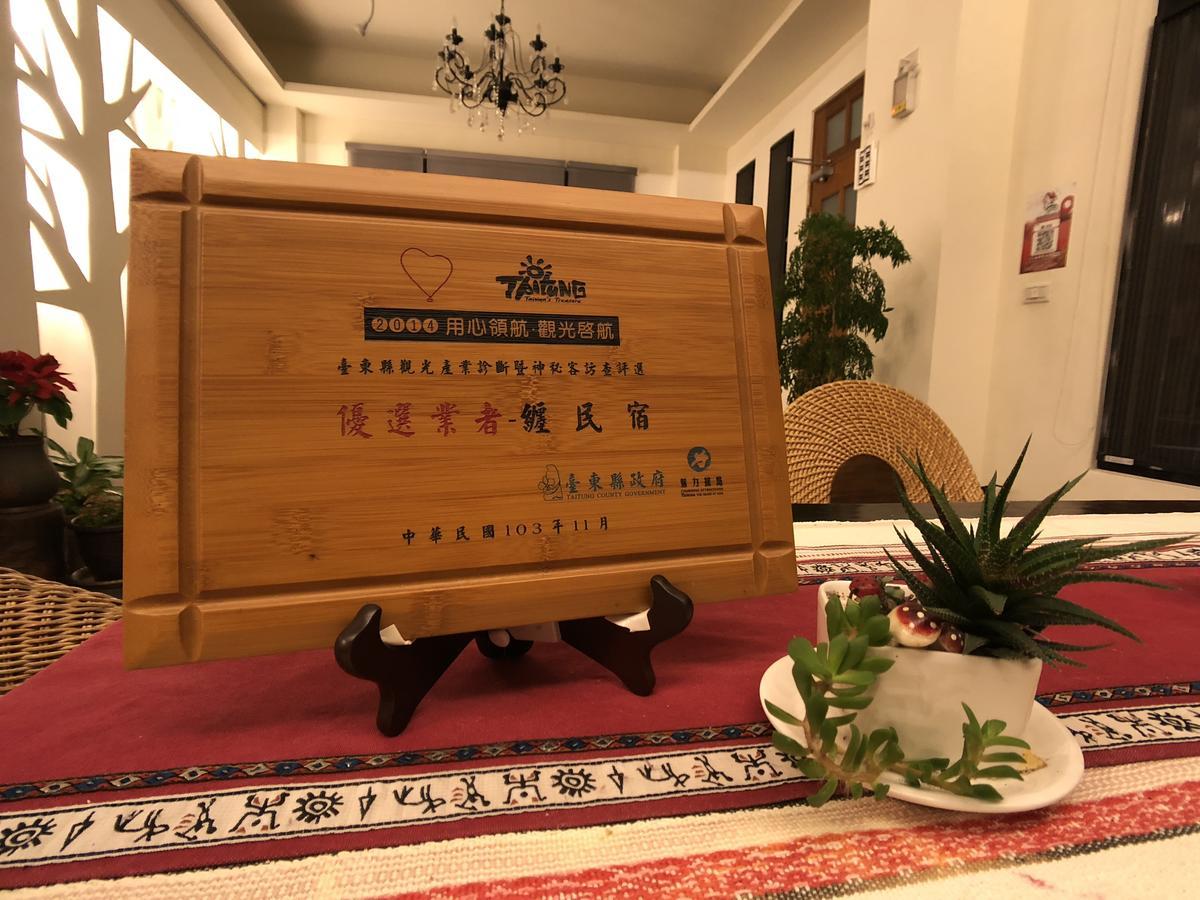 Remindful Homestay Guanshan Εξωτερικό φωτογραφία
